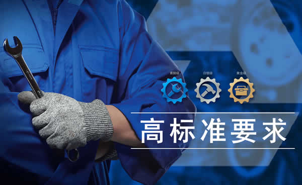 潍坊软化水